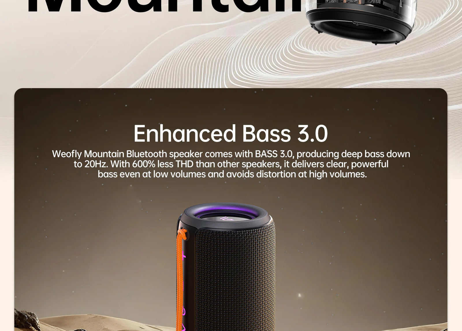 Weofly Mountain Speaker description image 4